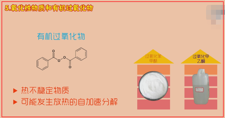 ?；C需要哪些資料